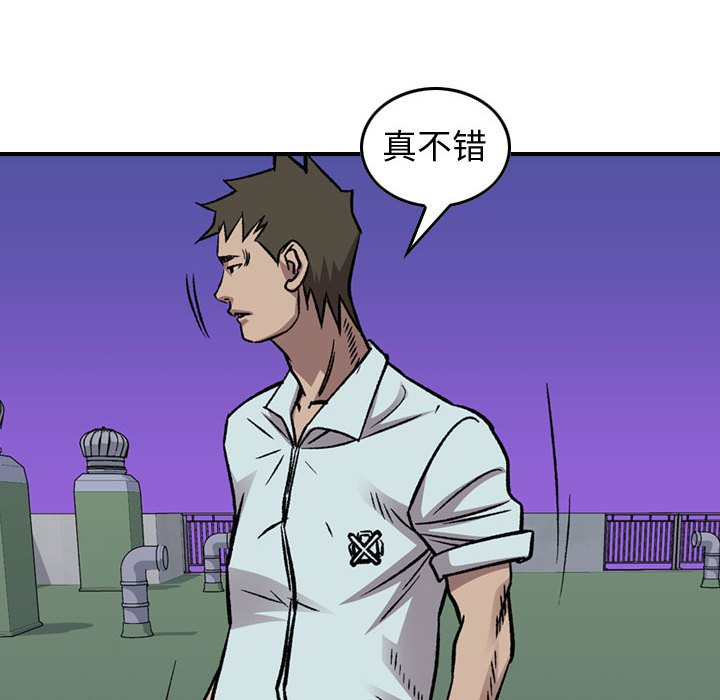第 101 页