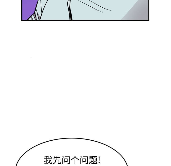 第 106 页