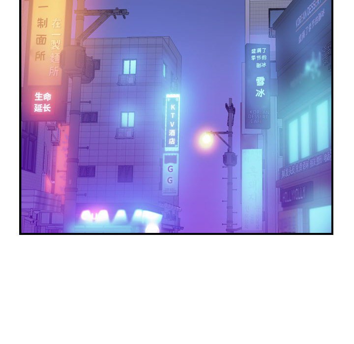 第 113 页
