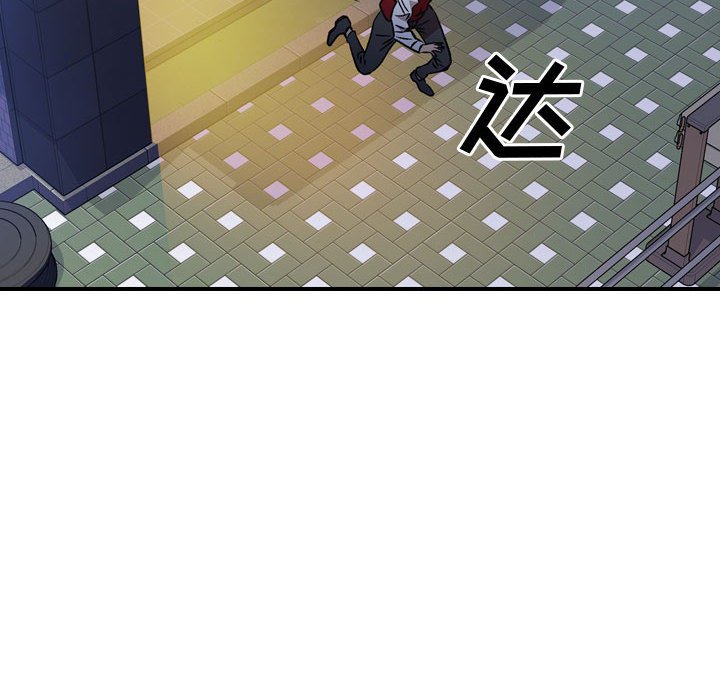第 117 页