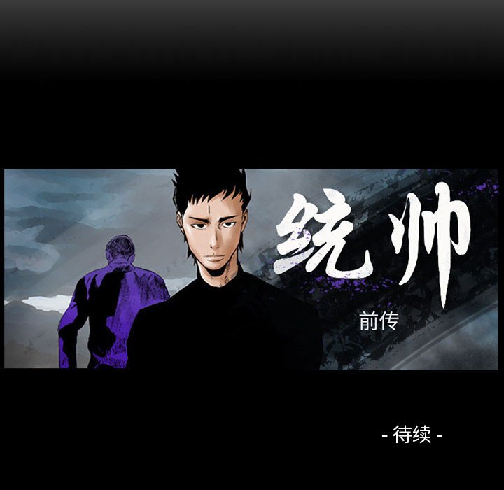 第 125 页