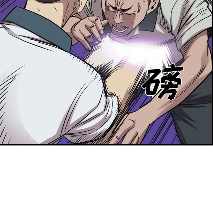 第 72 页