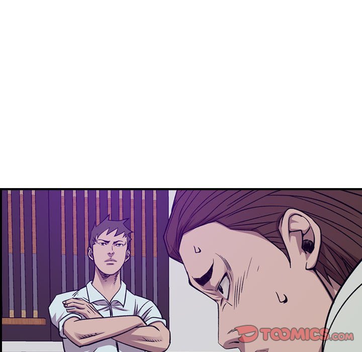 第 75 页