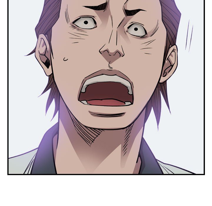 第 85 页