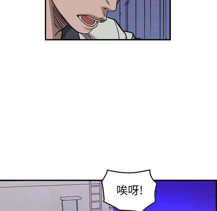 第 95 页
