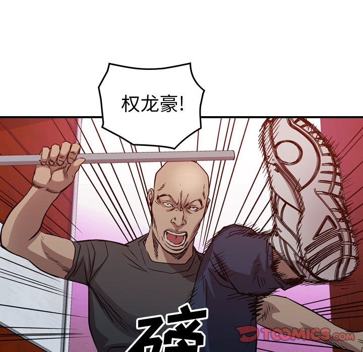 第 120 页