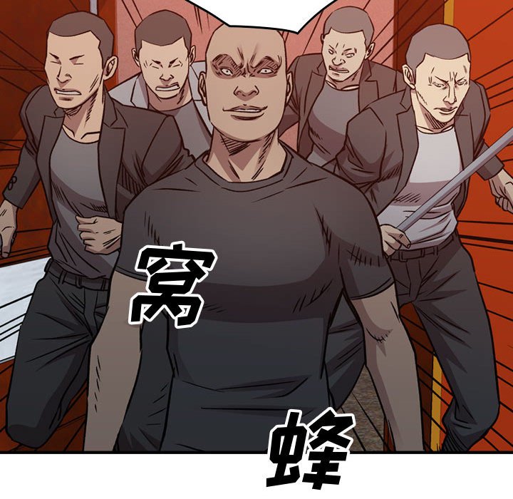 第 122 页