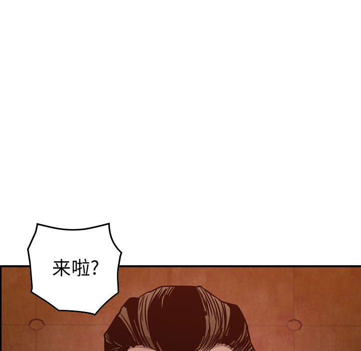 第 125 页