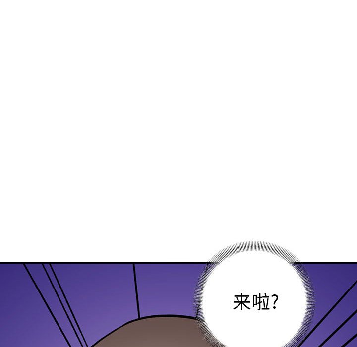 第 127 页