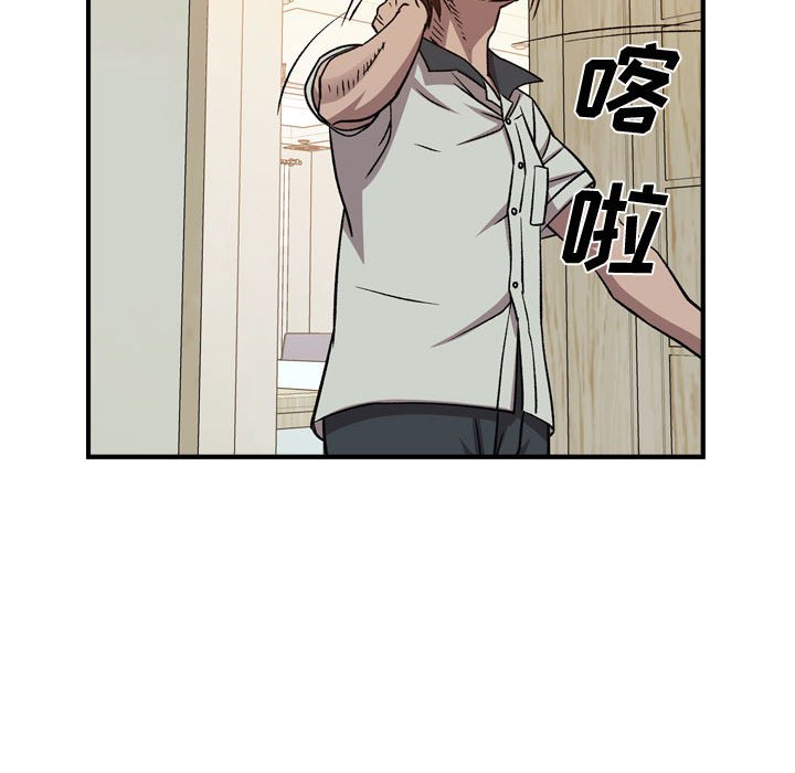 第 64 页