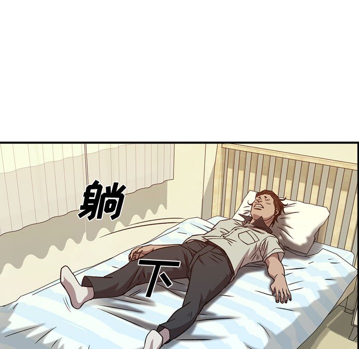 第 65 页