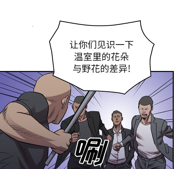 第 106 页
