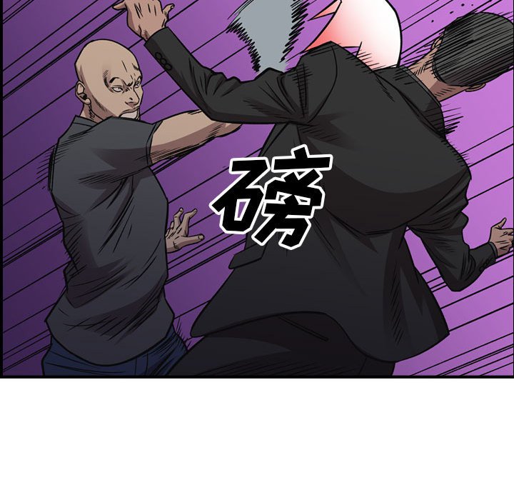 第 108 页