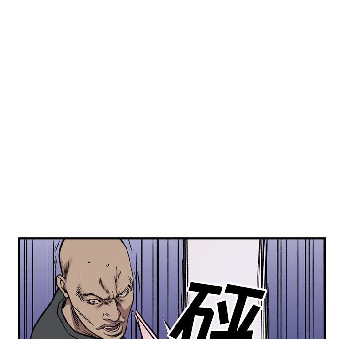 第 109 页