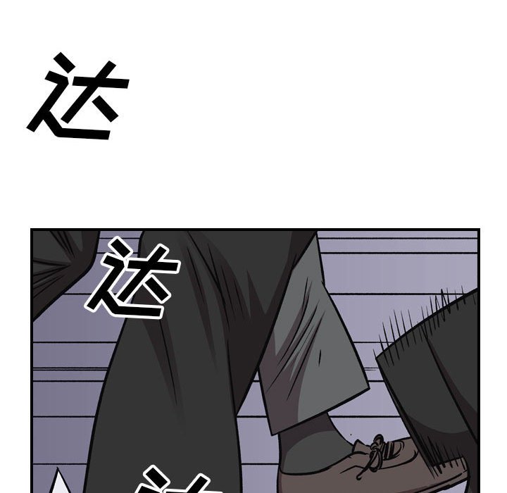 第 113 页
