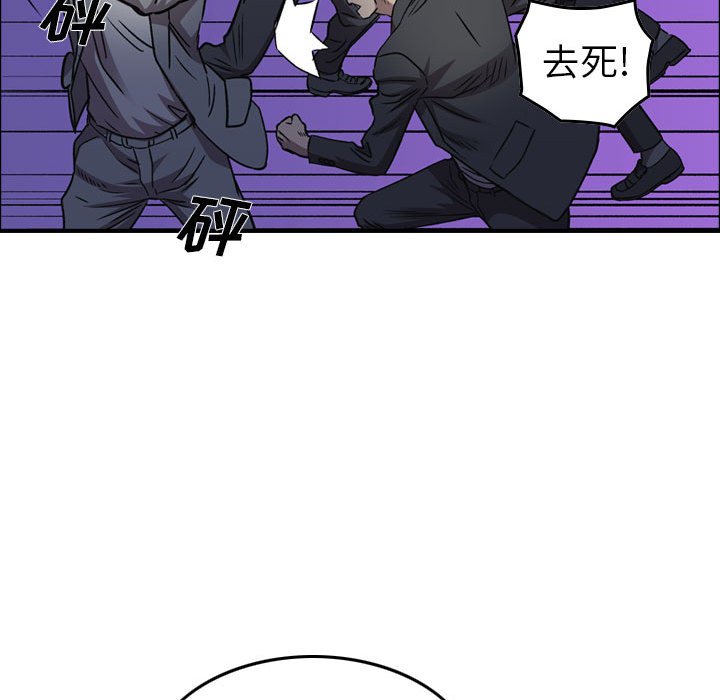 第 116 页