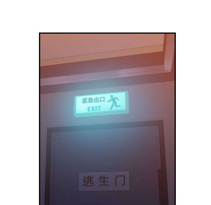 第 124 页