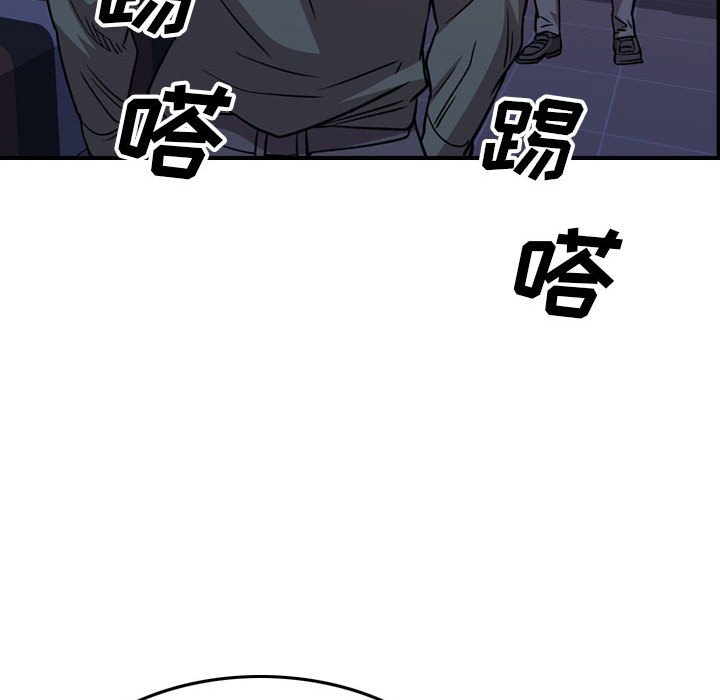第 127 页