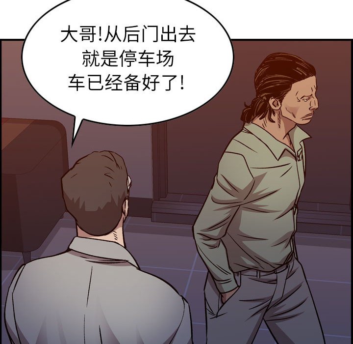 第 128 页