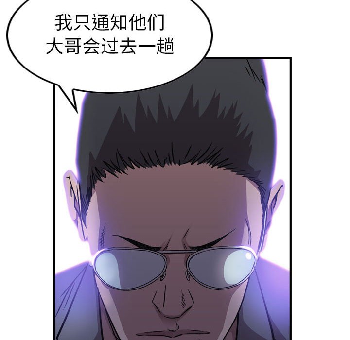 第 130 页