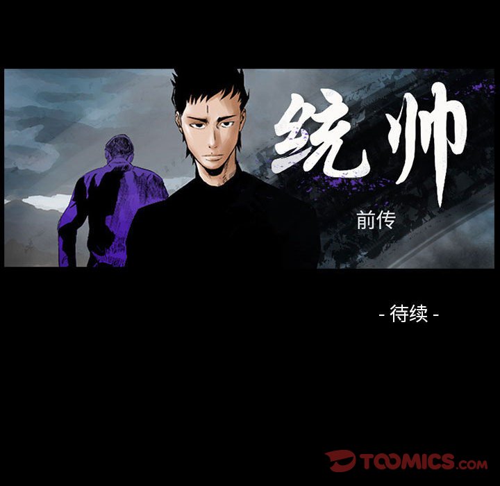 第 135 页