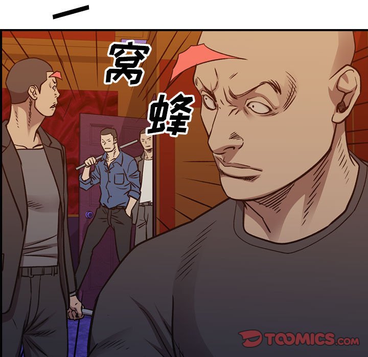 第 69 页