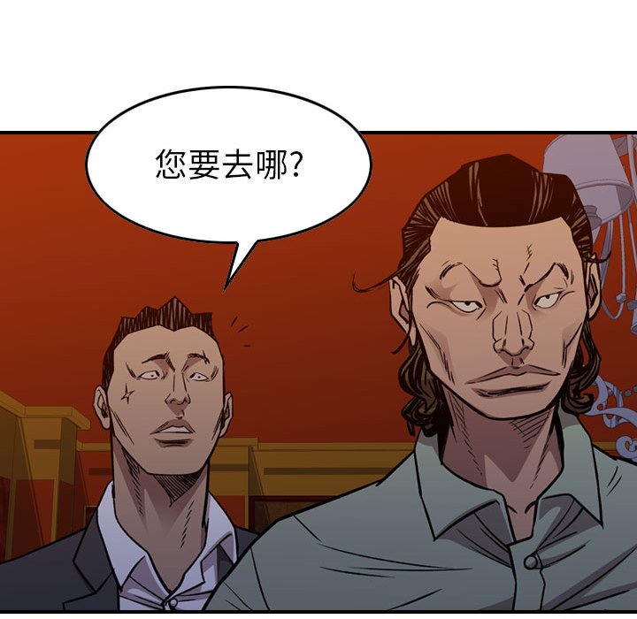 第 95 页