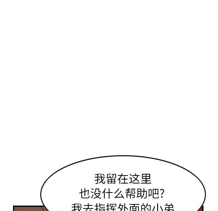 第 96 页