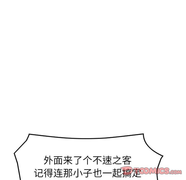 第 102 页