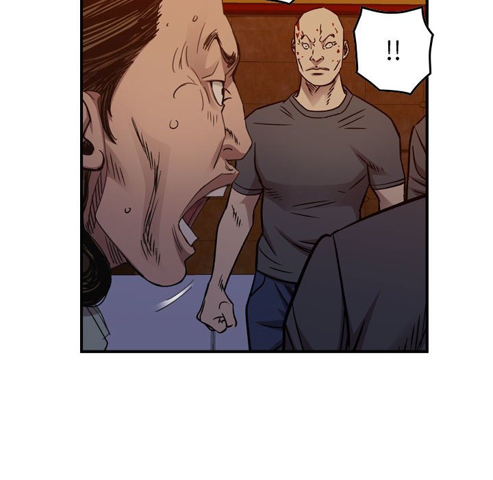 第 110 页