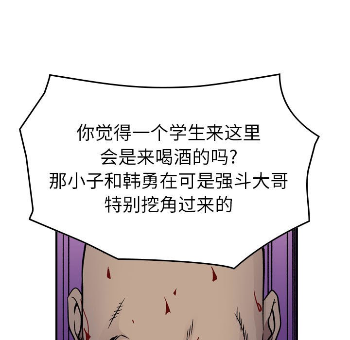 第 115 页