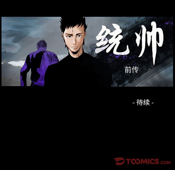 第 123 页