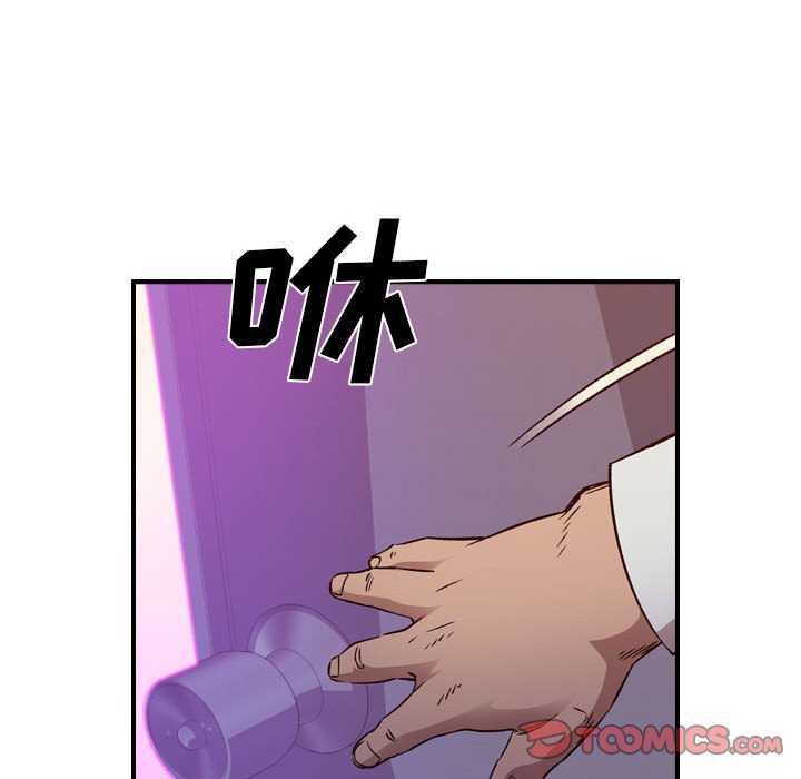 第 69 页