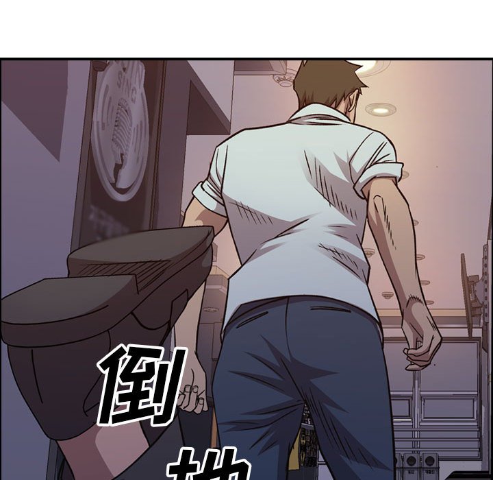 第 77 页