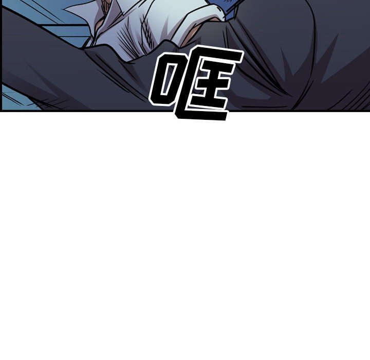 第 83 页