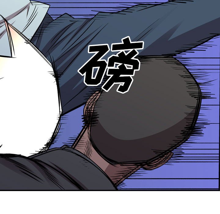 第 88 页