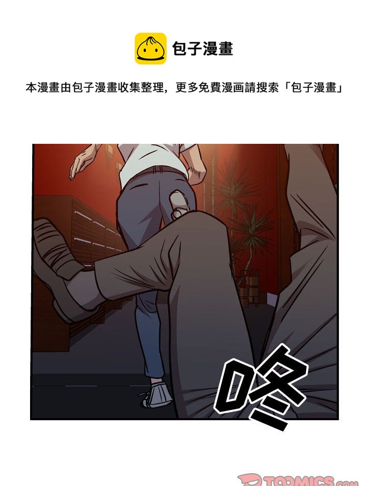 第 90 页