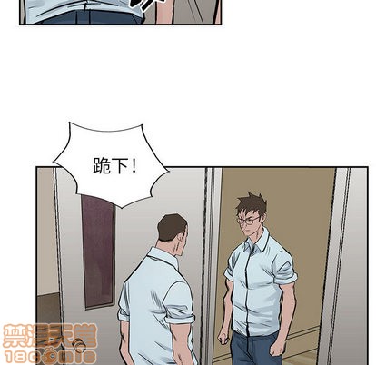 第 40 页