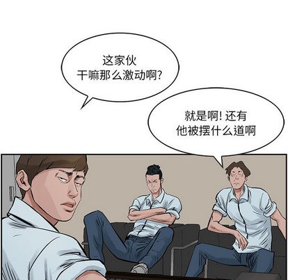 第 44 页