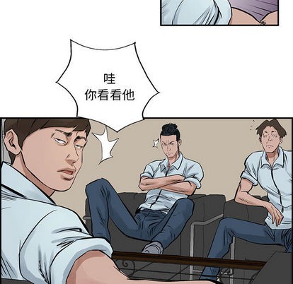 第 48 页