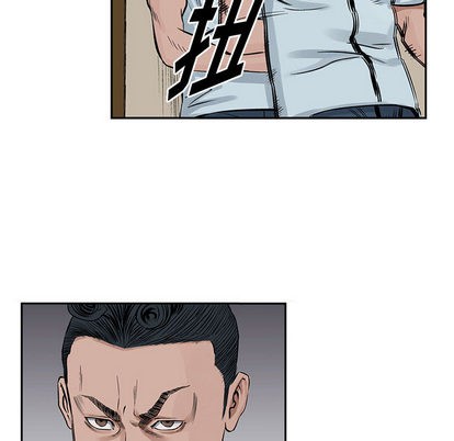 第 52 页