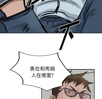 第 57 页