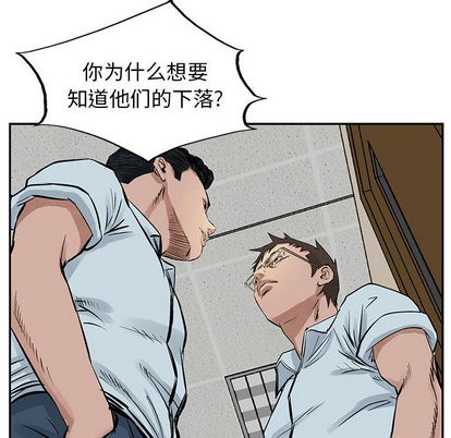 第 61 页