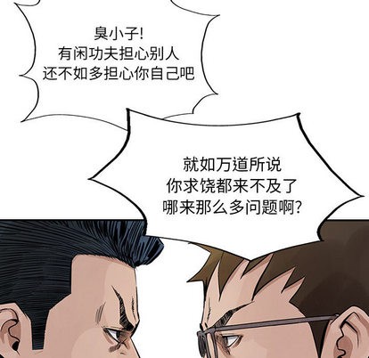 第 63 页