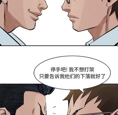 第 64 页