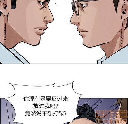 第 65 页