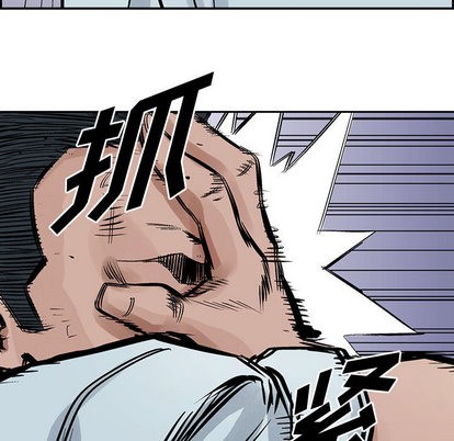 第 67 页