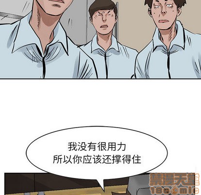第 75 页