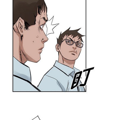 第 79 页