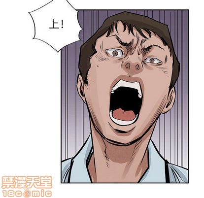 第 80 页